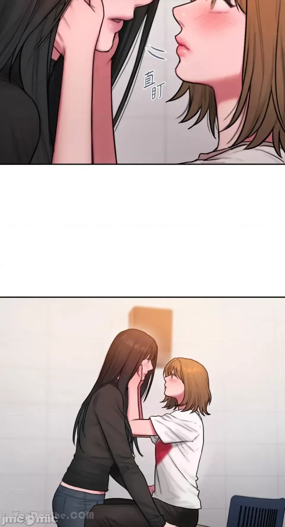 Ý tưởng xấu Nhật ký -- Chương 1-60