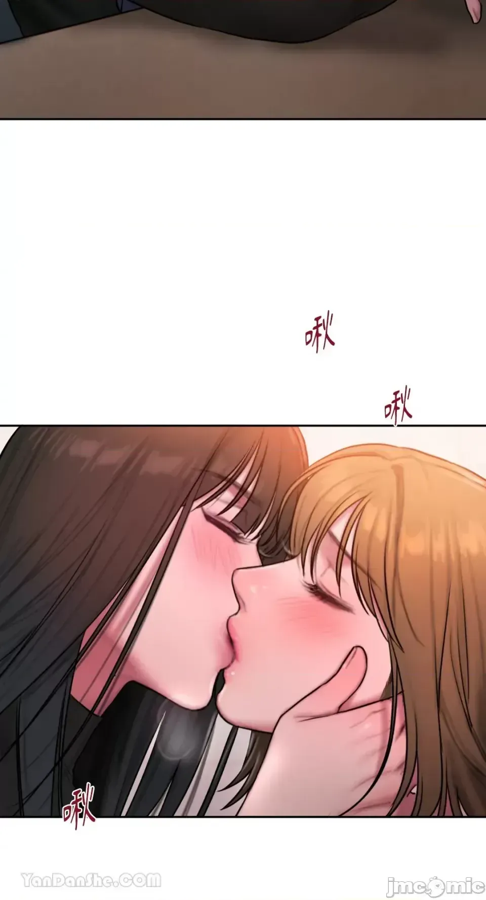 Ý tưởng xấu Nhật ký -- Chương 1-60