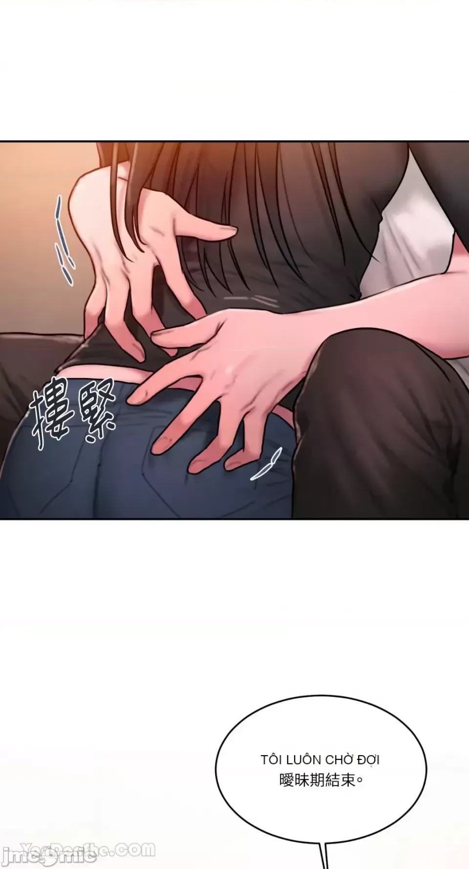 Ý tưởng xấu Nhật ký -- Chương 1-60