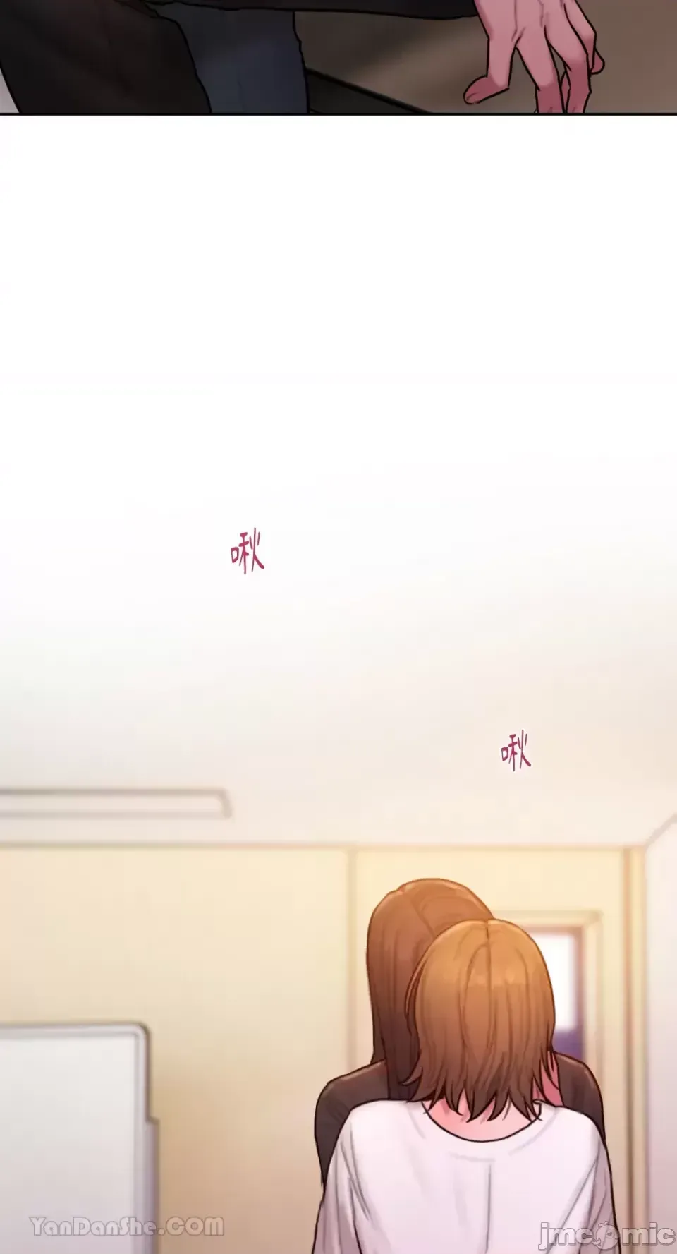 Ý tưởng xấu Nhật ký -- Chương 1-60