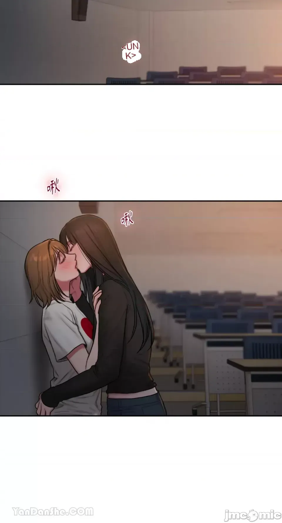 Ý tưởng xấu Nhật ký -- Chương 1-60