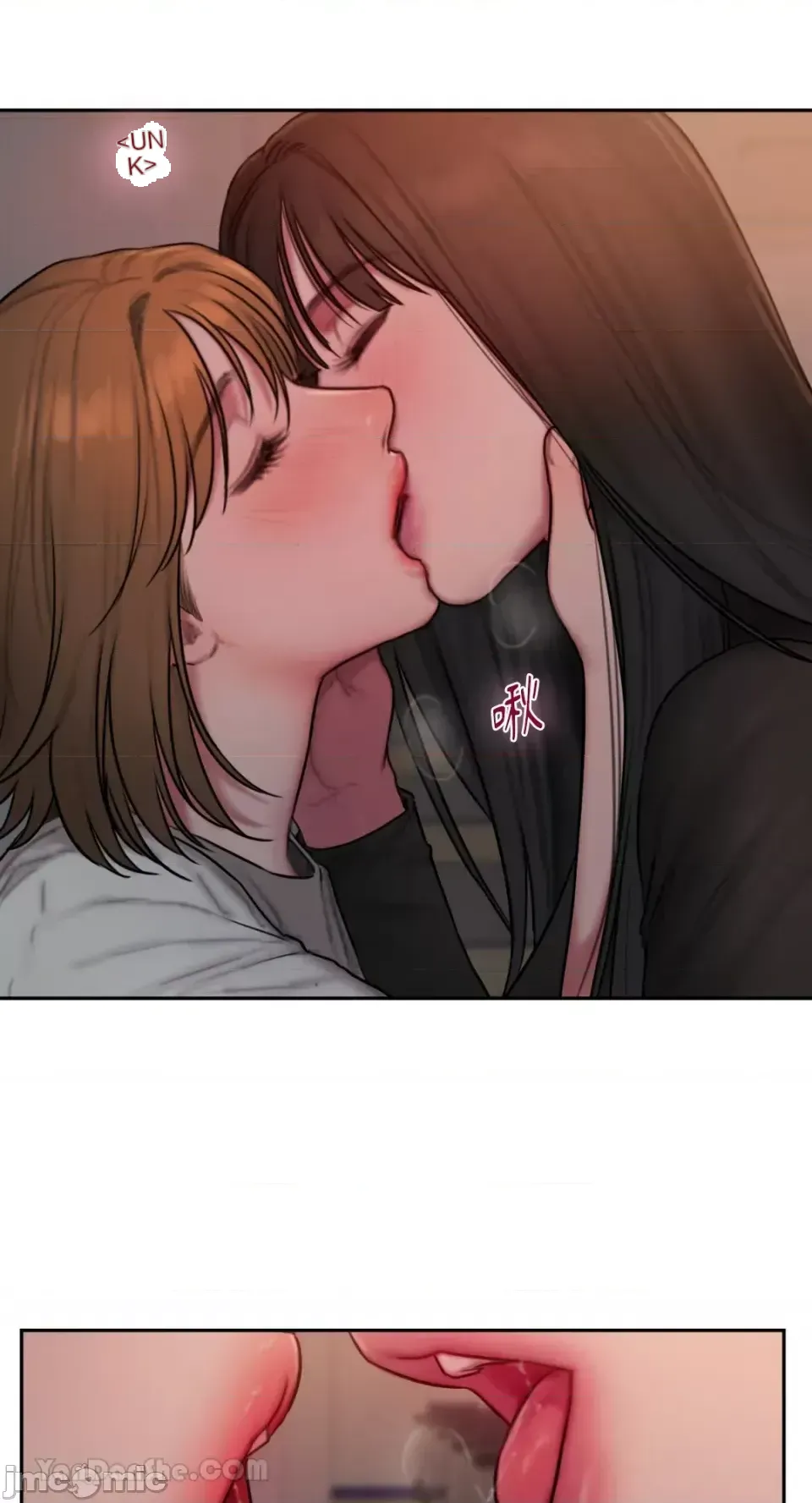 Ý tưởng xấu Nhật ký -- Chương 1-60