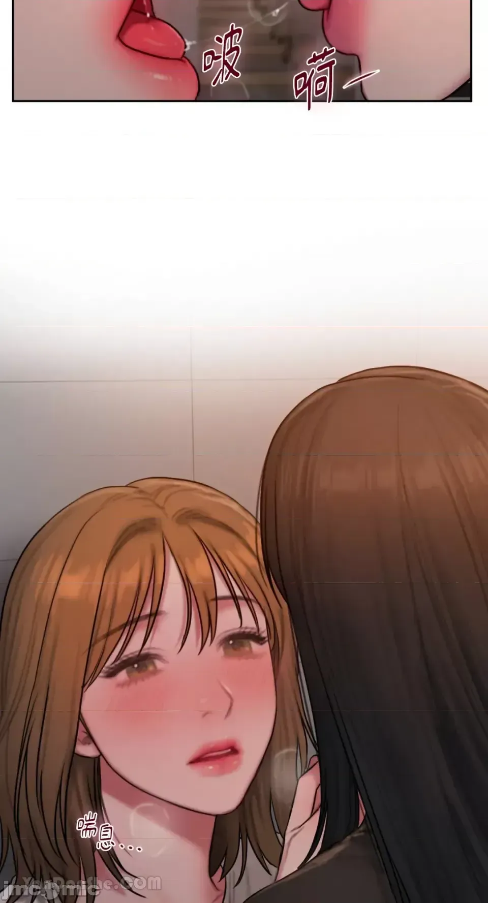 Ý tưởng xấu Nhật ký -- Chương 1-60