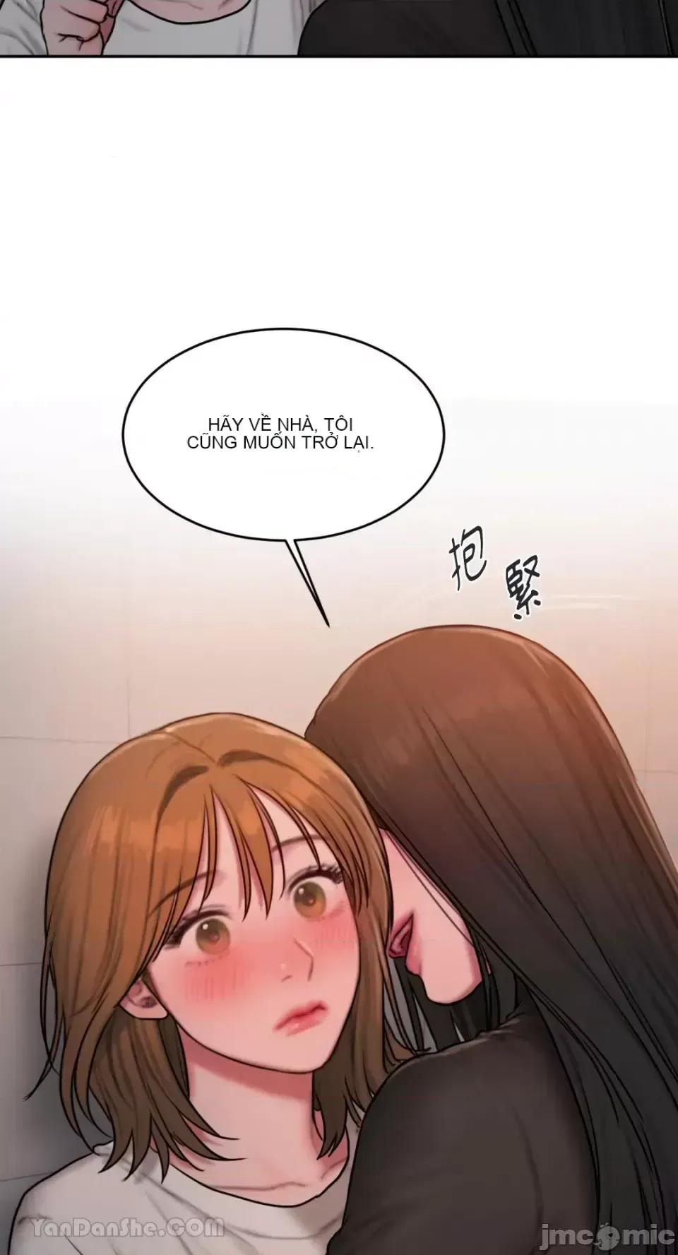 Ý tưởng xấu Nhật ký -- Chương 1-60