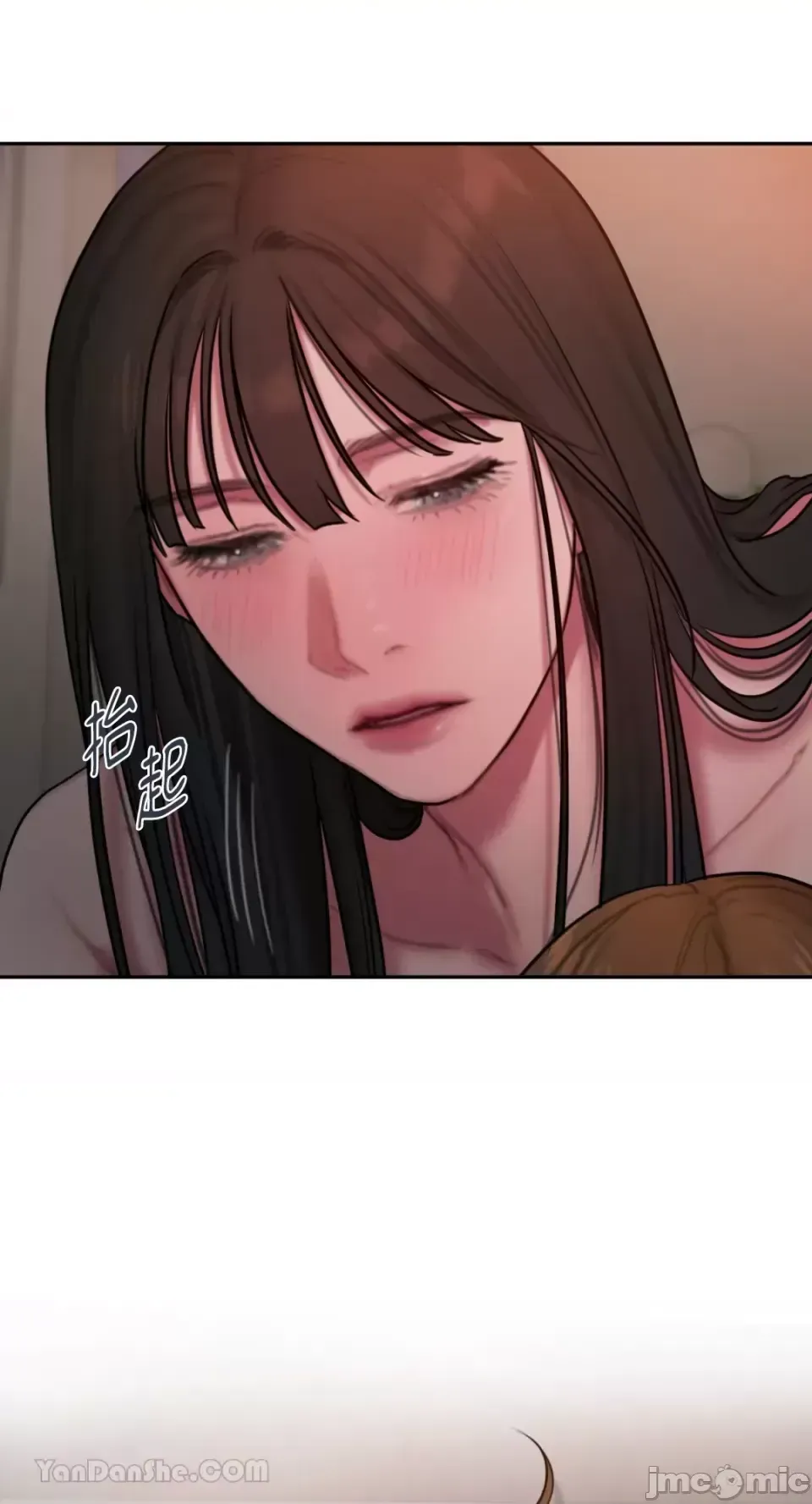 Ý tưởng xấu Nhật ký -- Chương 1-60