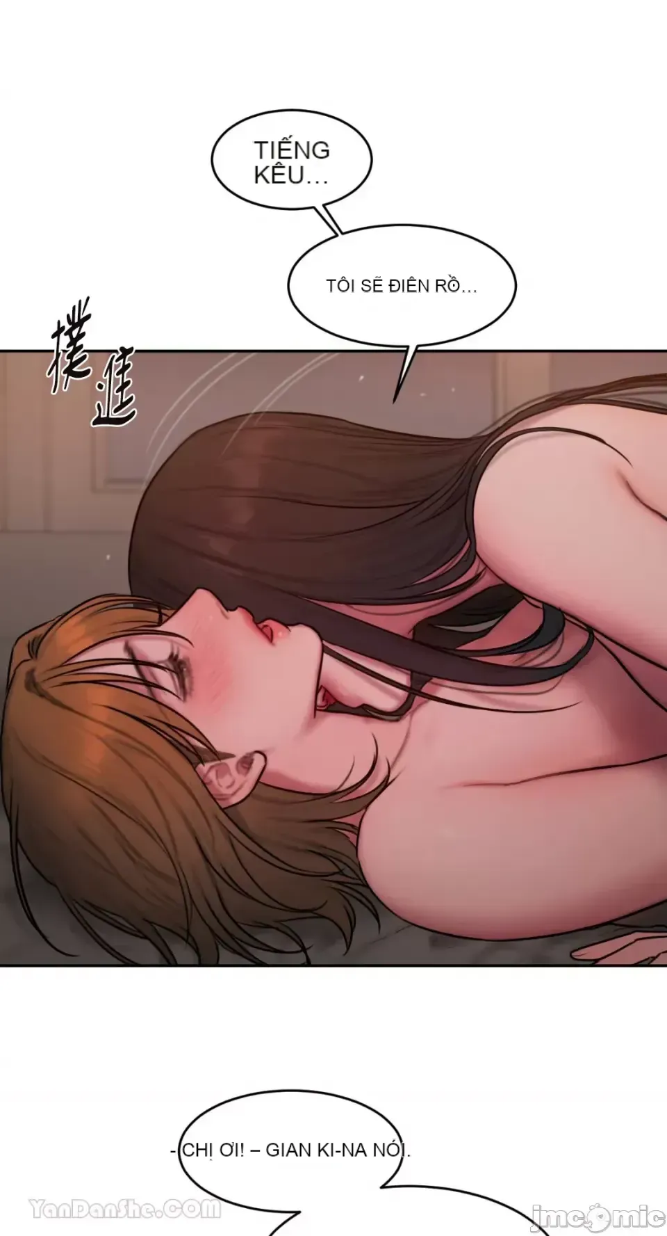 Ý tưởng xấu Nhật ký -- Chương 1-60