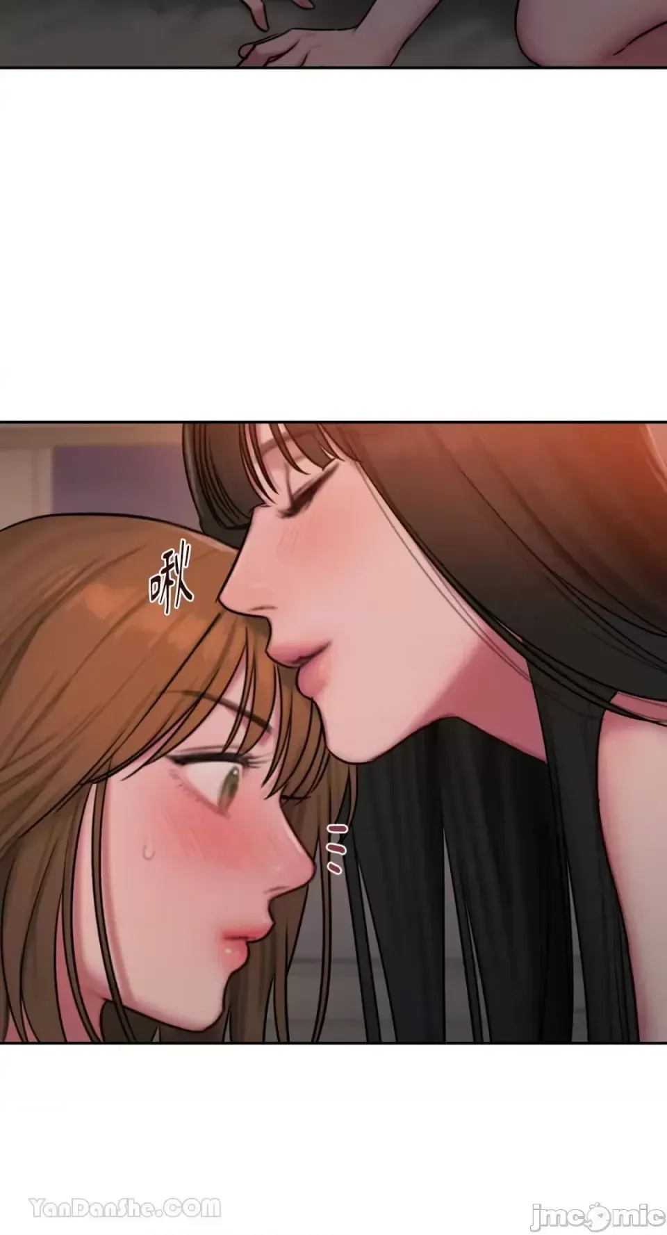 Ý tưởng xấu Nhật ký -- Chương 1-60