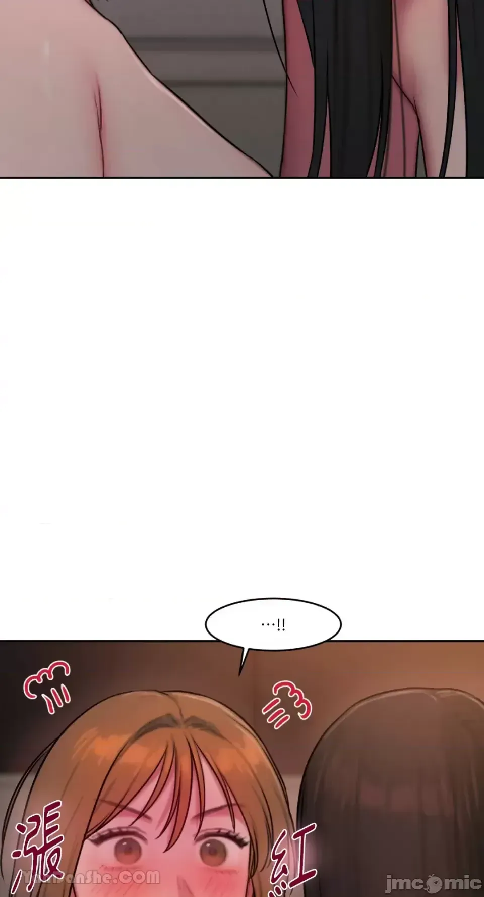 Ý tưởng xấu Nhật ký -- Chương 1-60