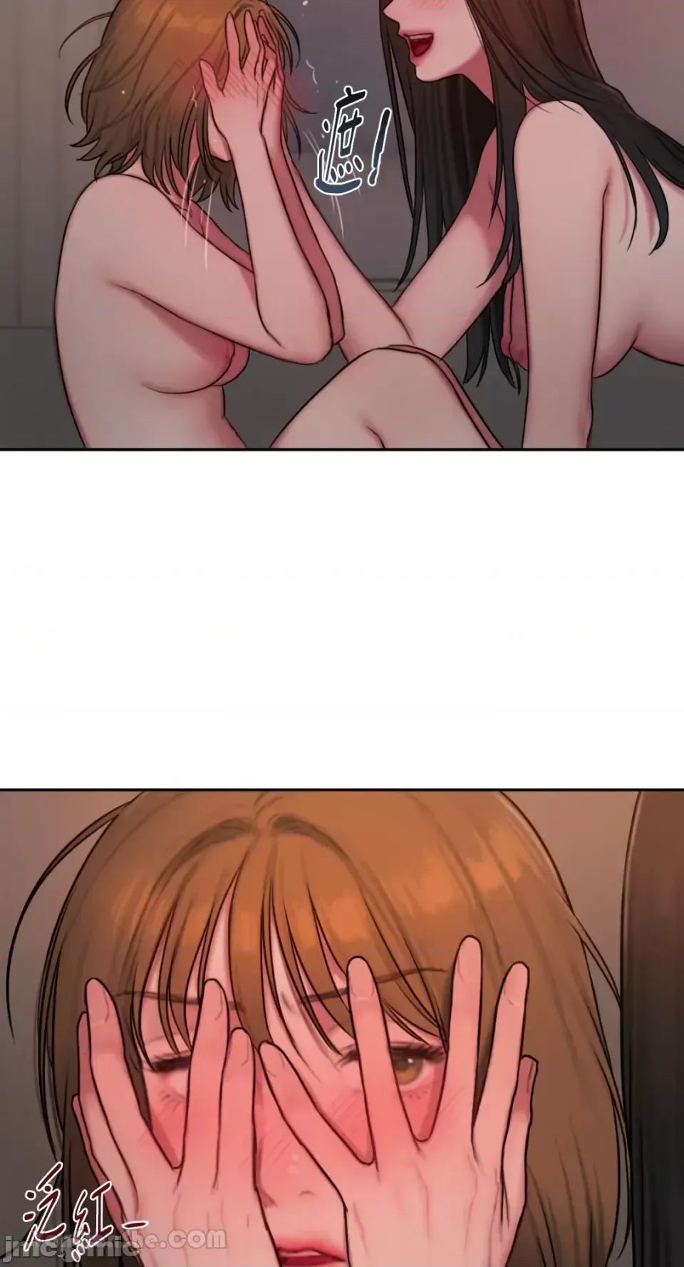 Ý tưởng xấu Nhật ký -- Chương 1-60