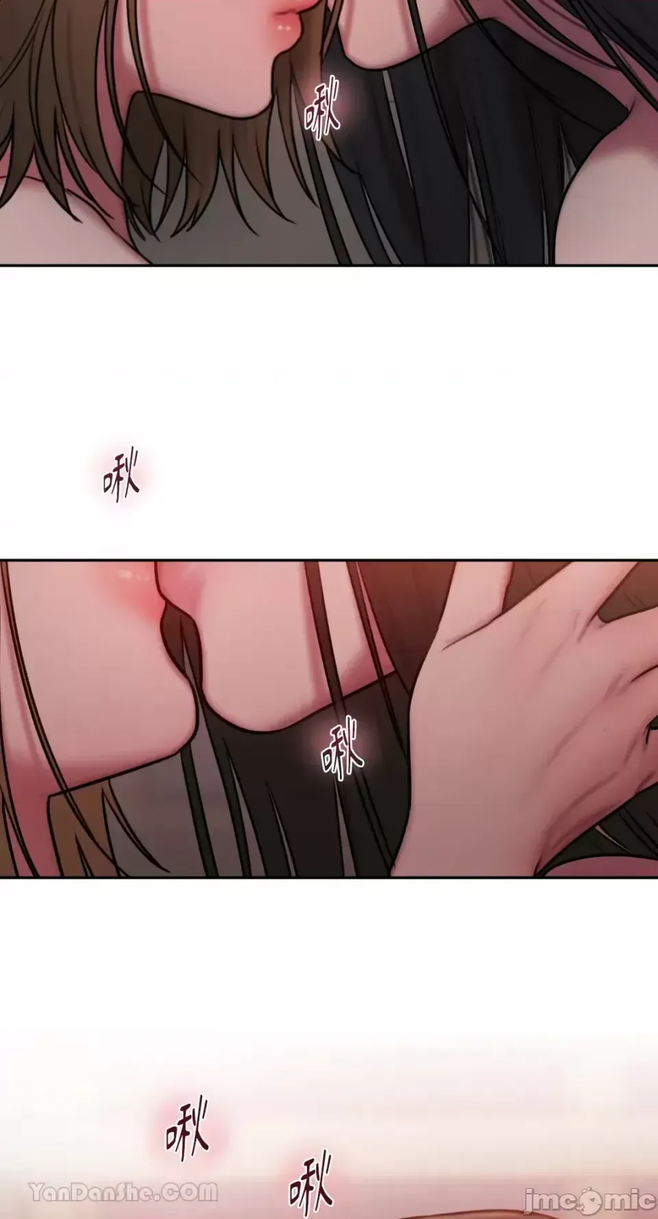 Ý tưởng xấu Nhật ký -- Chương 1-60