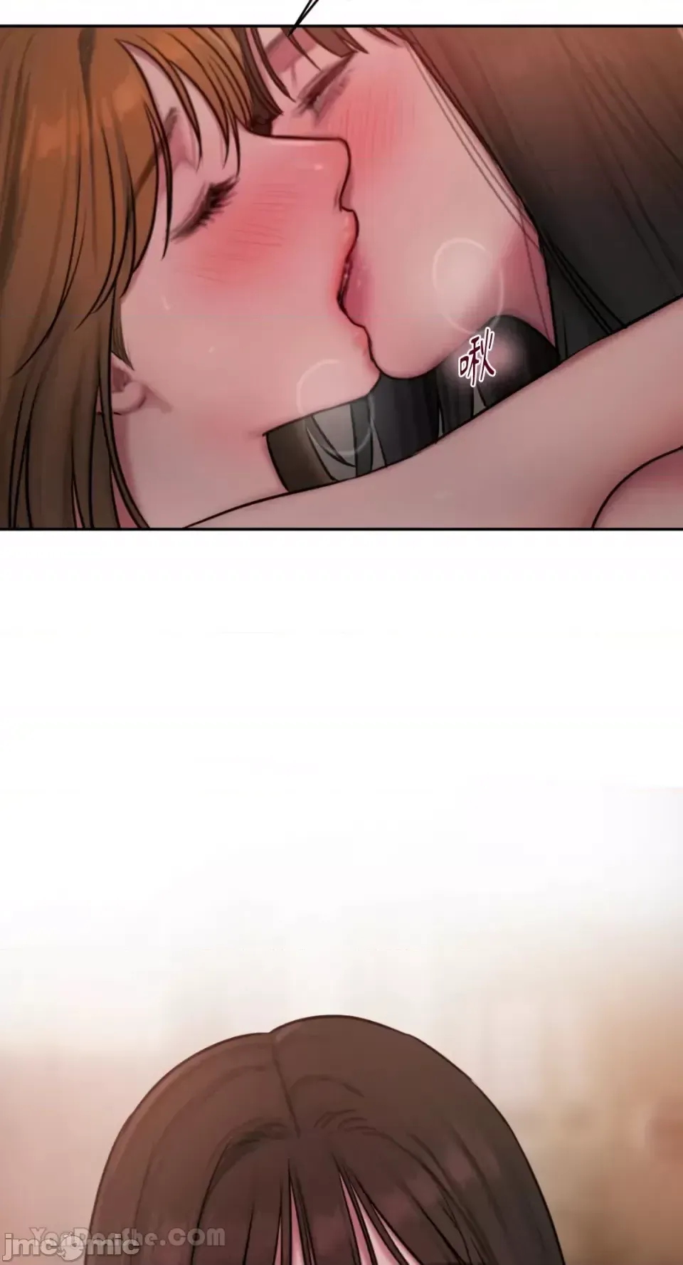 Ý tưởng xấu Nhật ký -- Chương 1-60