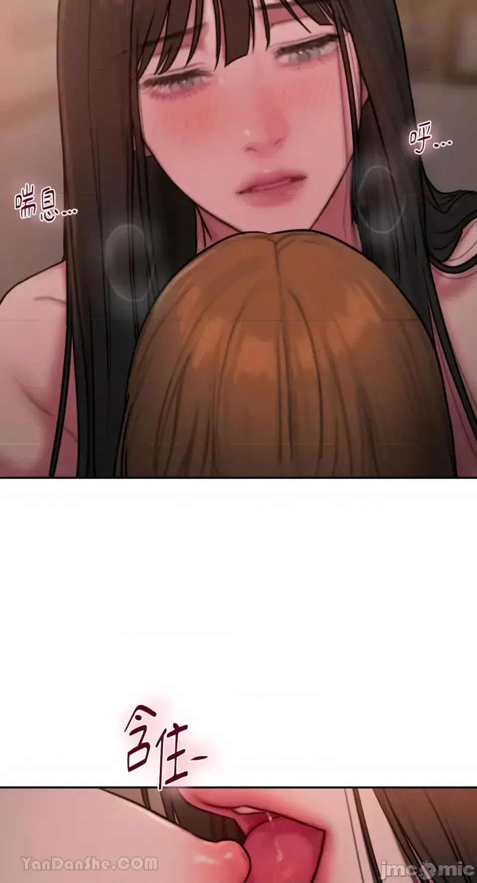 Ý tưởng xấu Nhật ký -- Chương 1-60