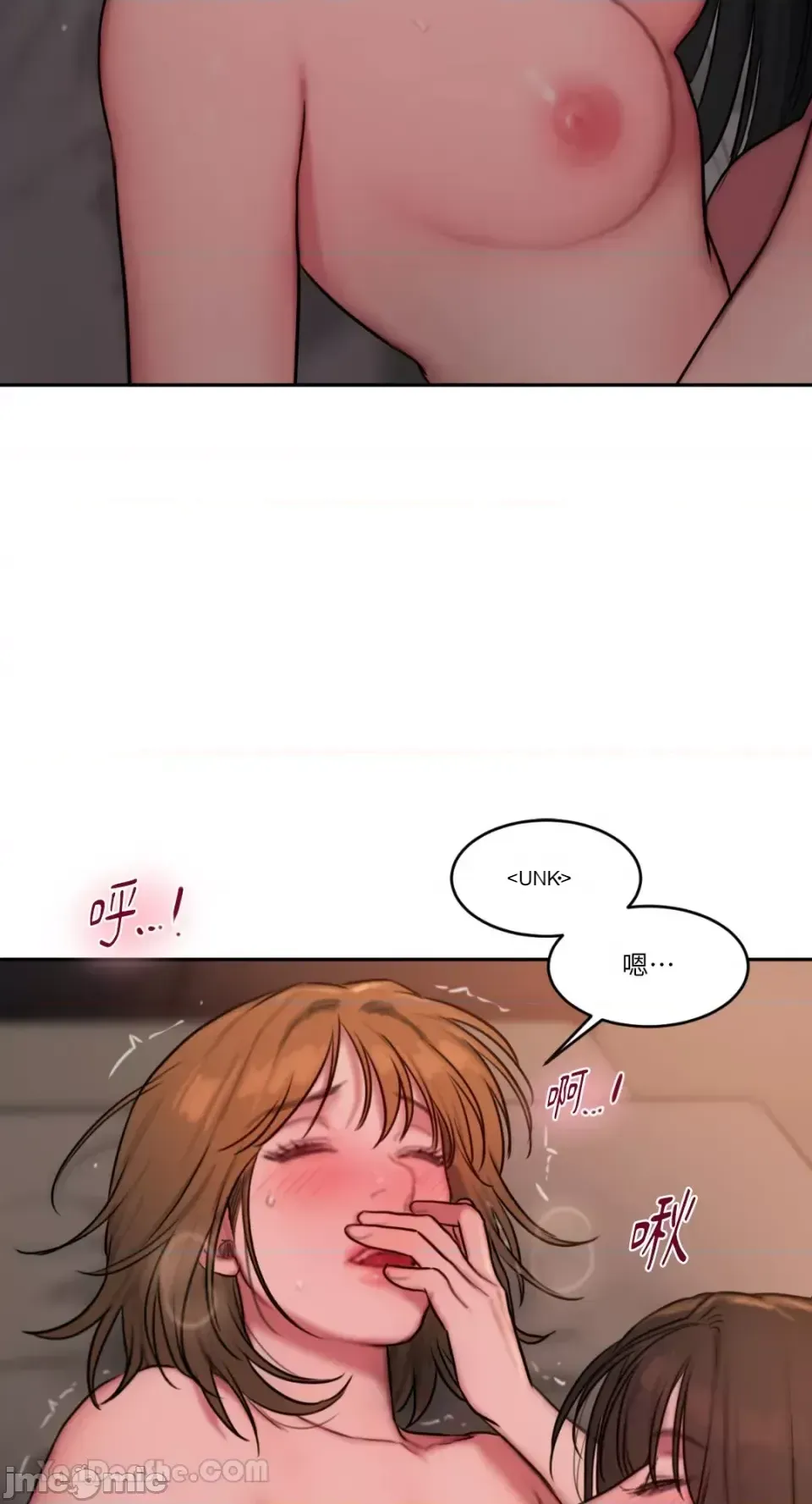 Ý tưởng xấu Nhật ký -- Chương 1-60