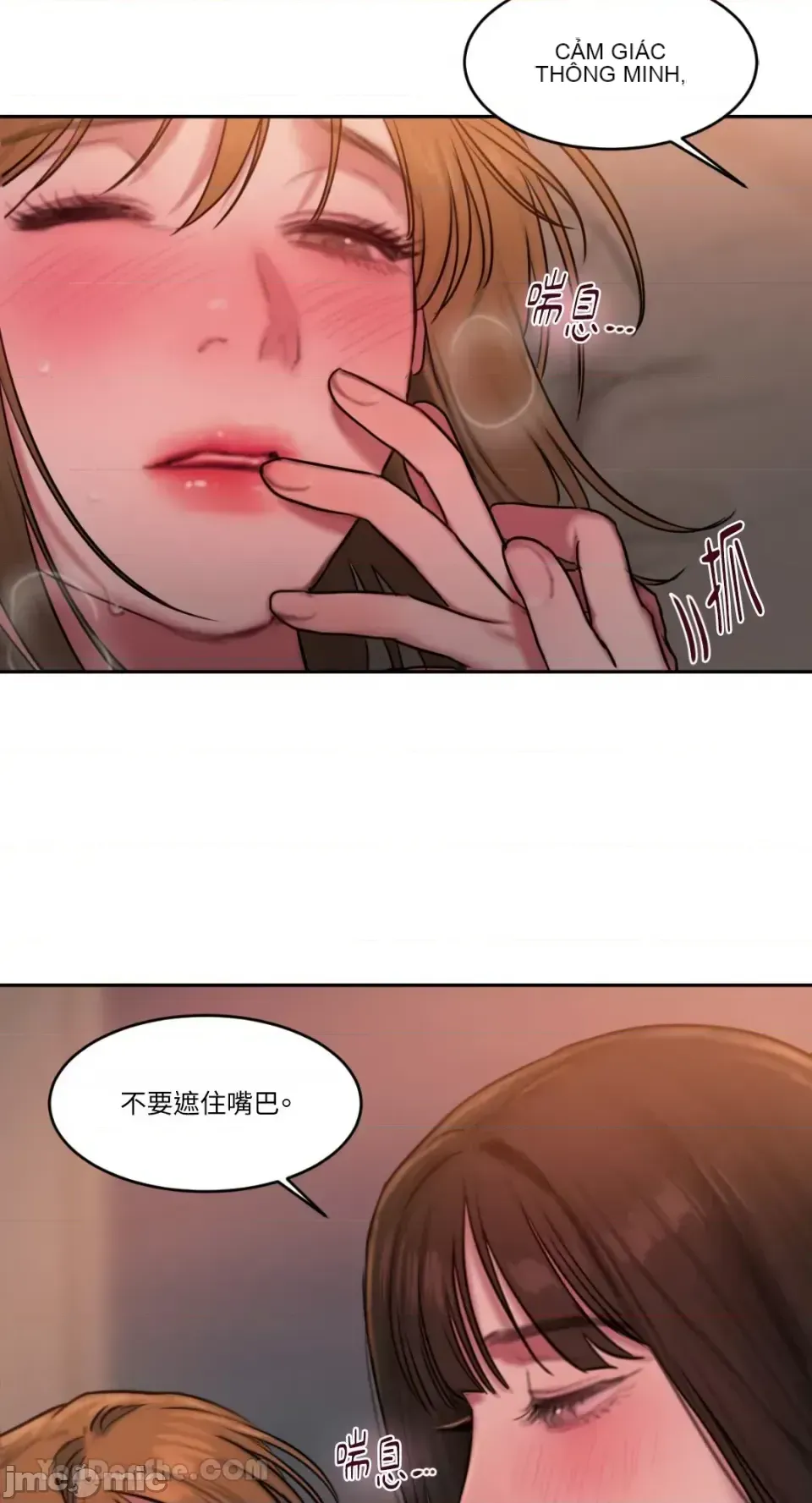 Ý tưởng xấu Nhật ký -- Chương 1-60