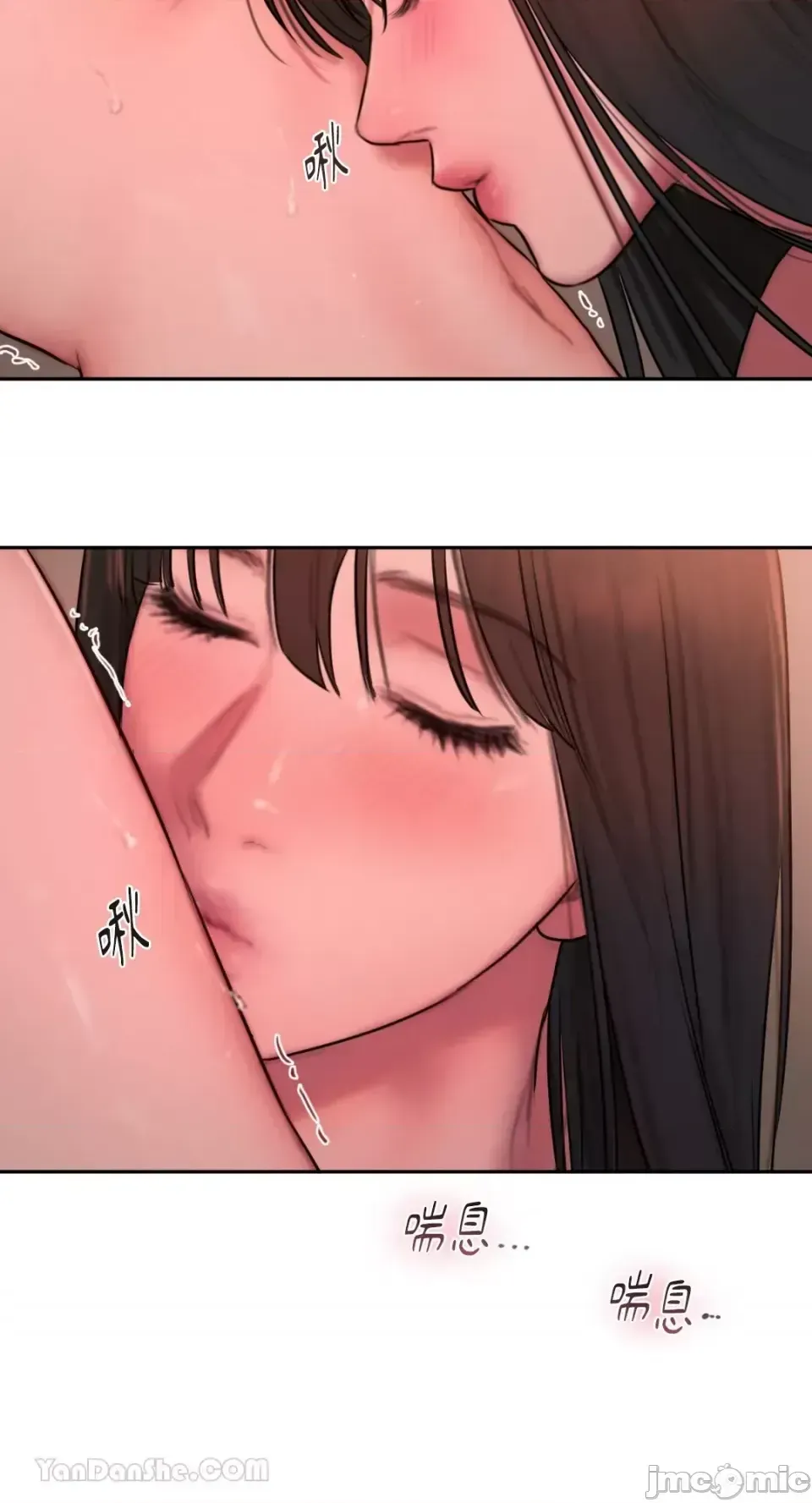 Ý tưởng xấu Nhật ký -- Chương 1-60