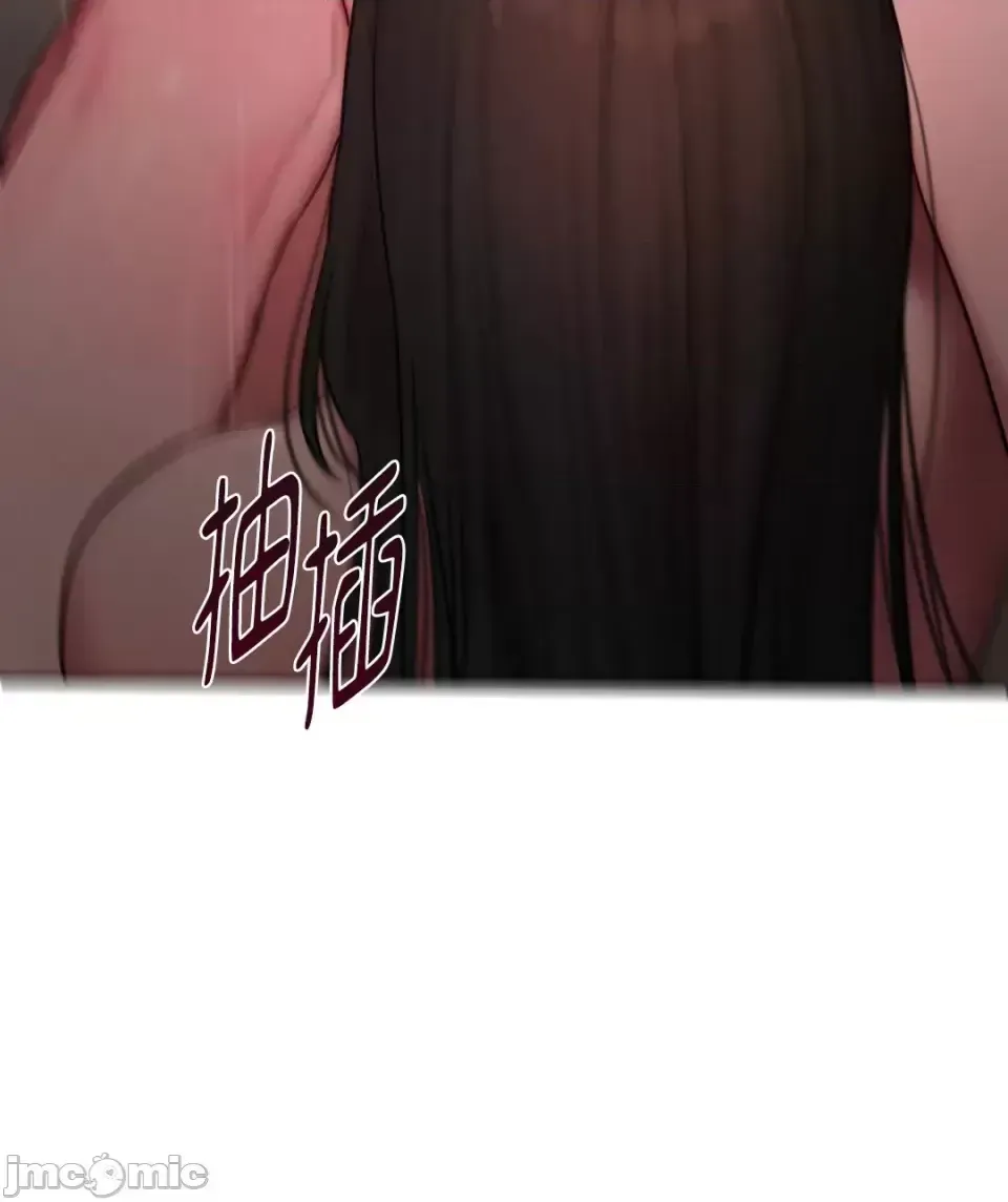 Ý tưởng xấu Nhật ký -- Chương 1-60