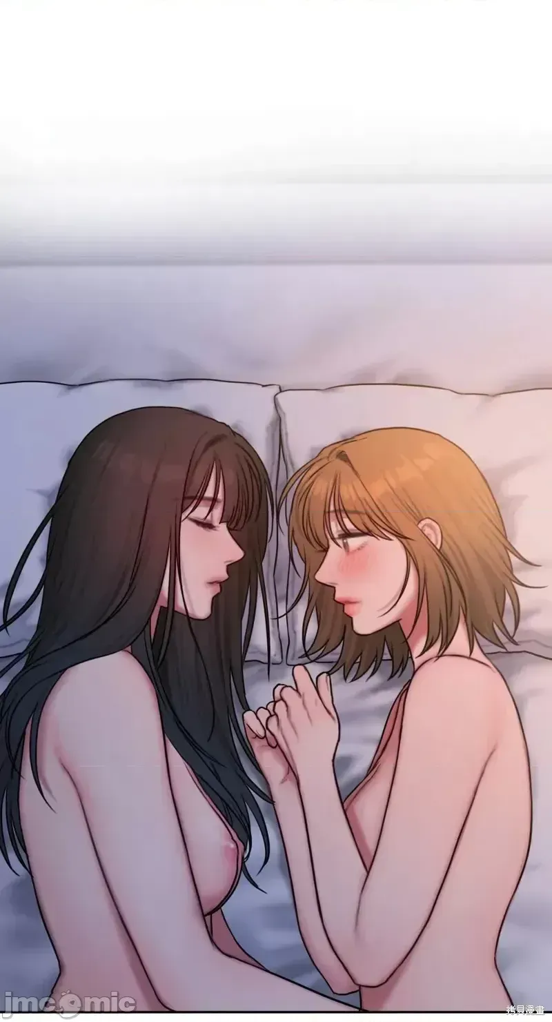 Ý tưởng xấu Nhật ký -- Chương 1-60