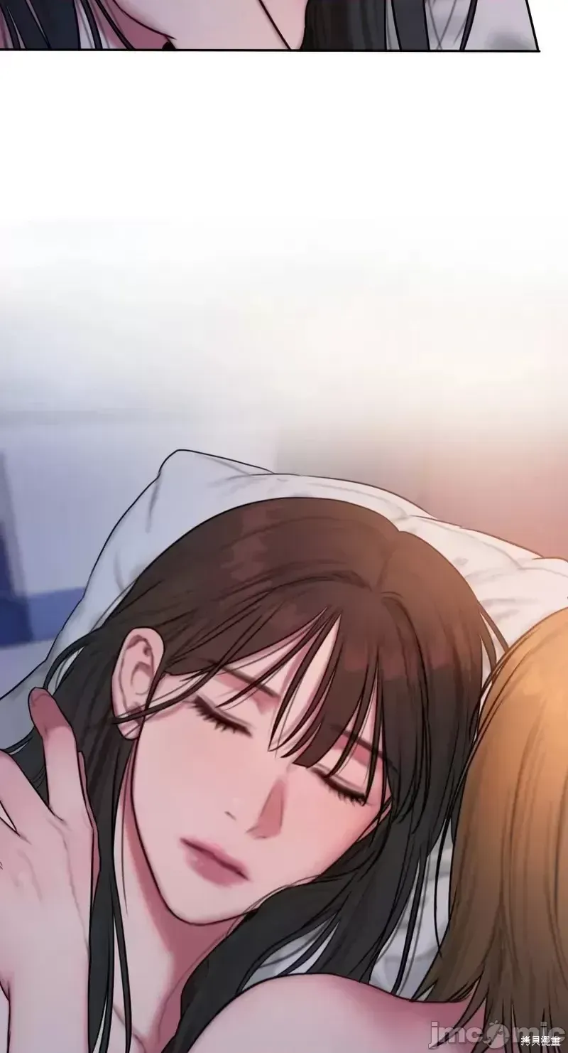 Ý tưởng xấu Nhật ký -- Chương 1-60