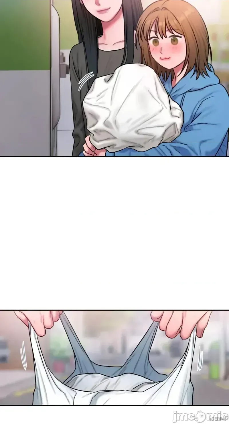 Ý tưởng xấu Nhật ký -- Chương 1-60