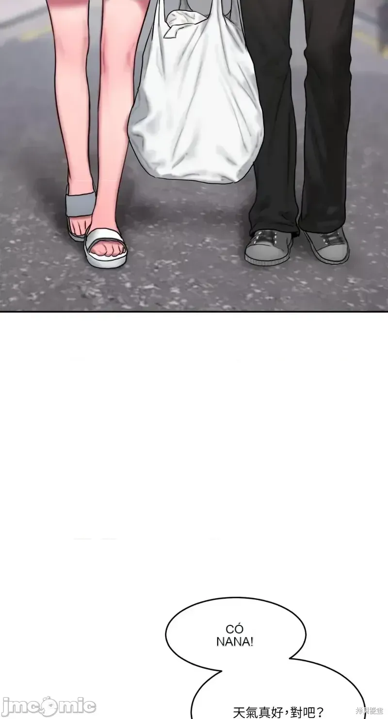 Ý tưởng xấu Nhật ký -- Chương 1-60