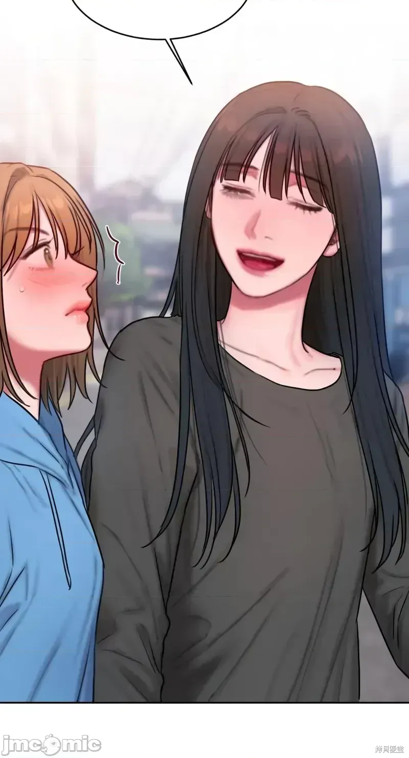 Ý tưởng xấu Nhật ký -- Chương 1-60