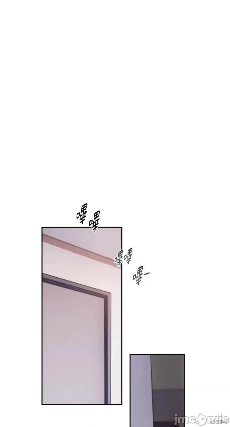 Ý tưởng xấu Nhật ký -- Chương 1-60