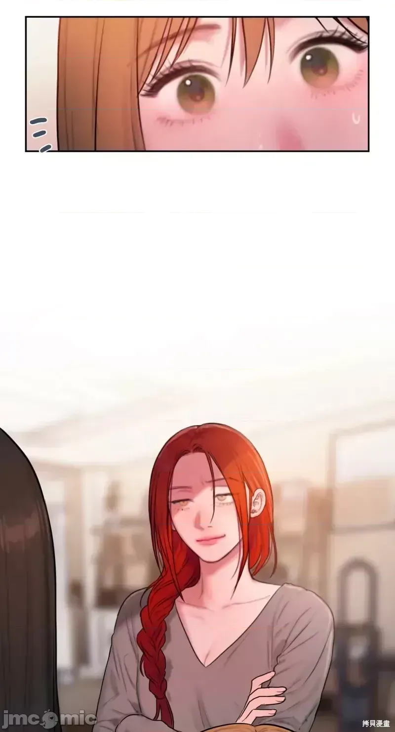 Ý tưởng xấu Nhật ký -- Chương 1-60