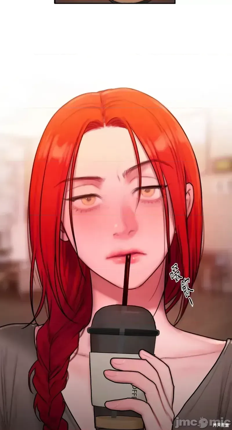 Ý tưởng xấu Nhật ký -- Chương 1-60