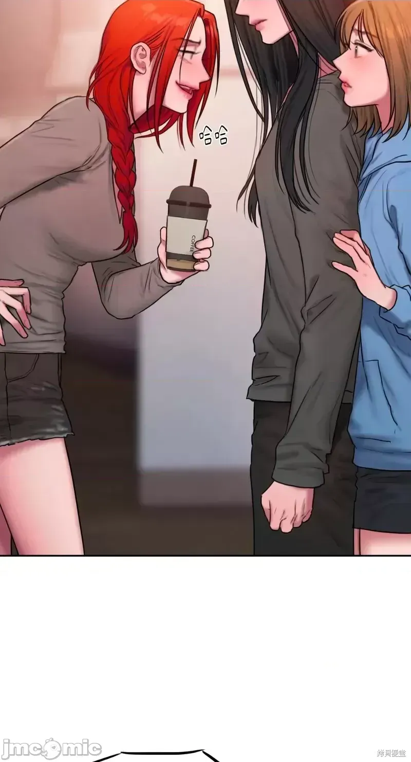 Ý tưởng xấu Nhật ký -- Chương 1-60