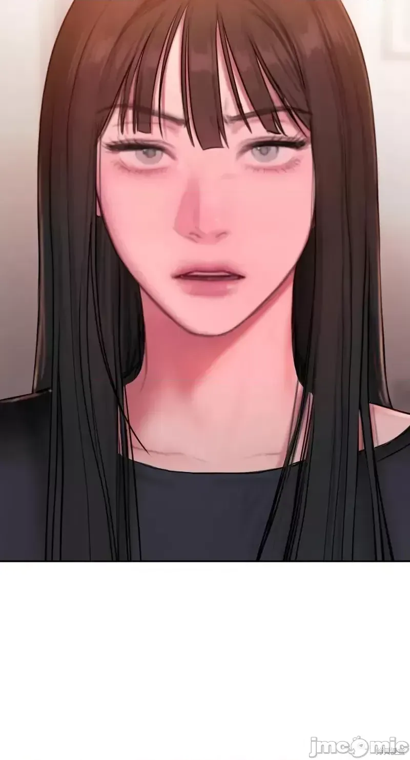 Ý tưởng xấu Nhật ký -- Chương 1-60