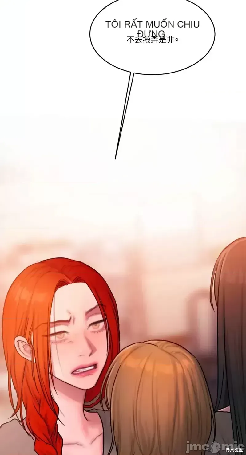 Ý tưởng xấu Nhật ký -- Chương 1-60