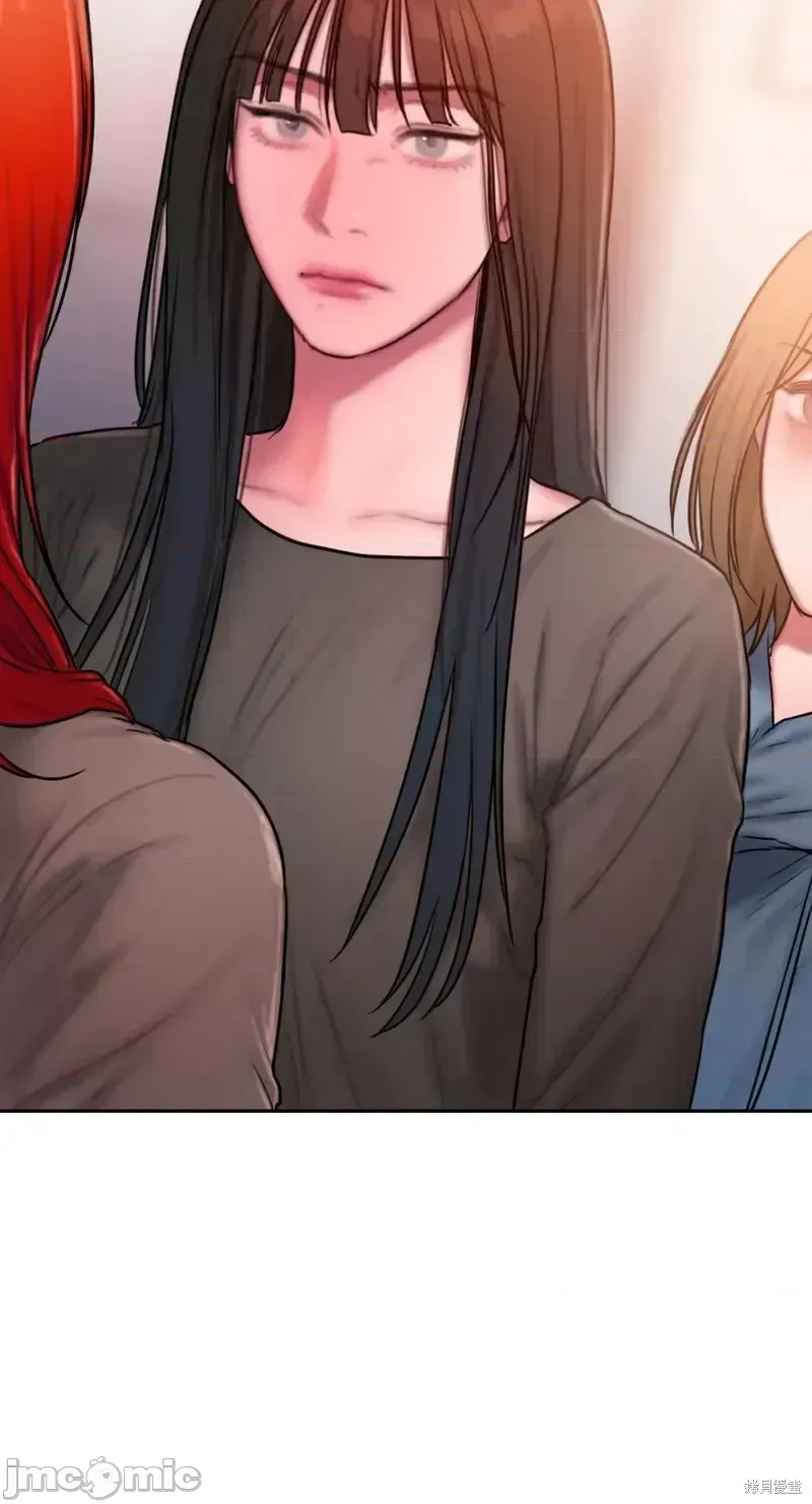 Ý tưởng xấu Nhật ký -- Chương 1-60