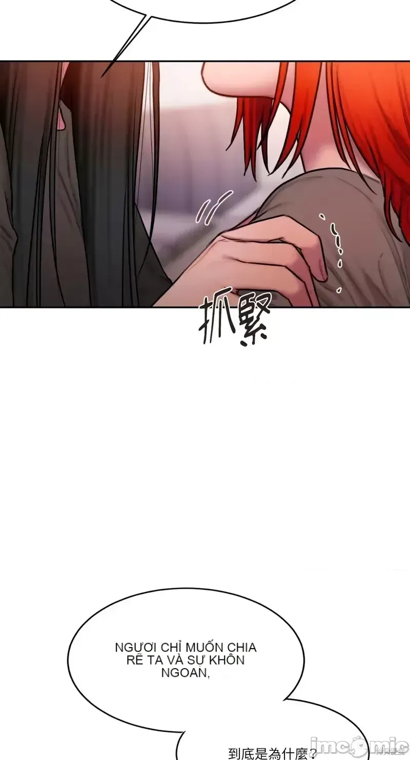 Ý tưởng xấu Nhật ký -- Chương 1-60