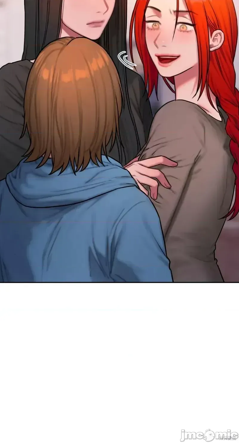 Ý tưởng xấu Nhật ký -- Chương 1-60