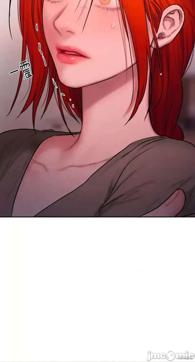 Ý tưởng xấu Nhật ký -- Chương 1-60