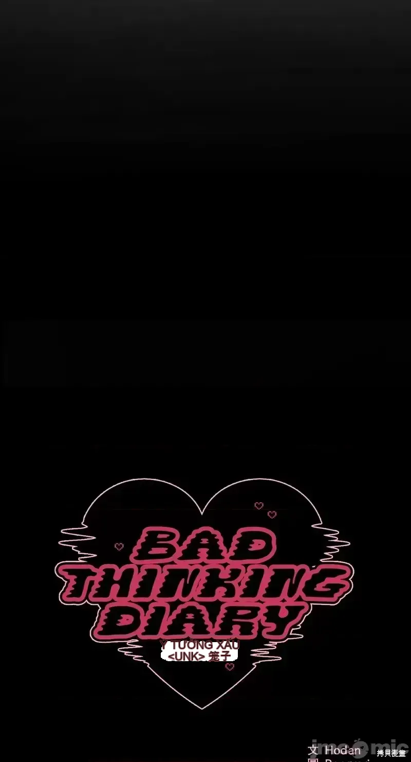 Ý tưởng xấu Nhật ký -- Chương 1-60