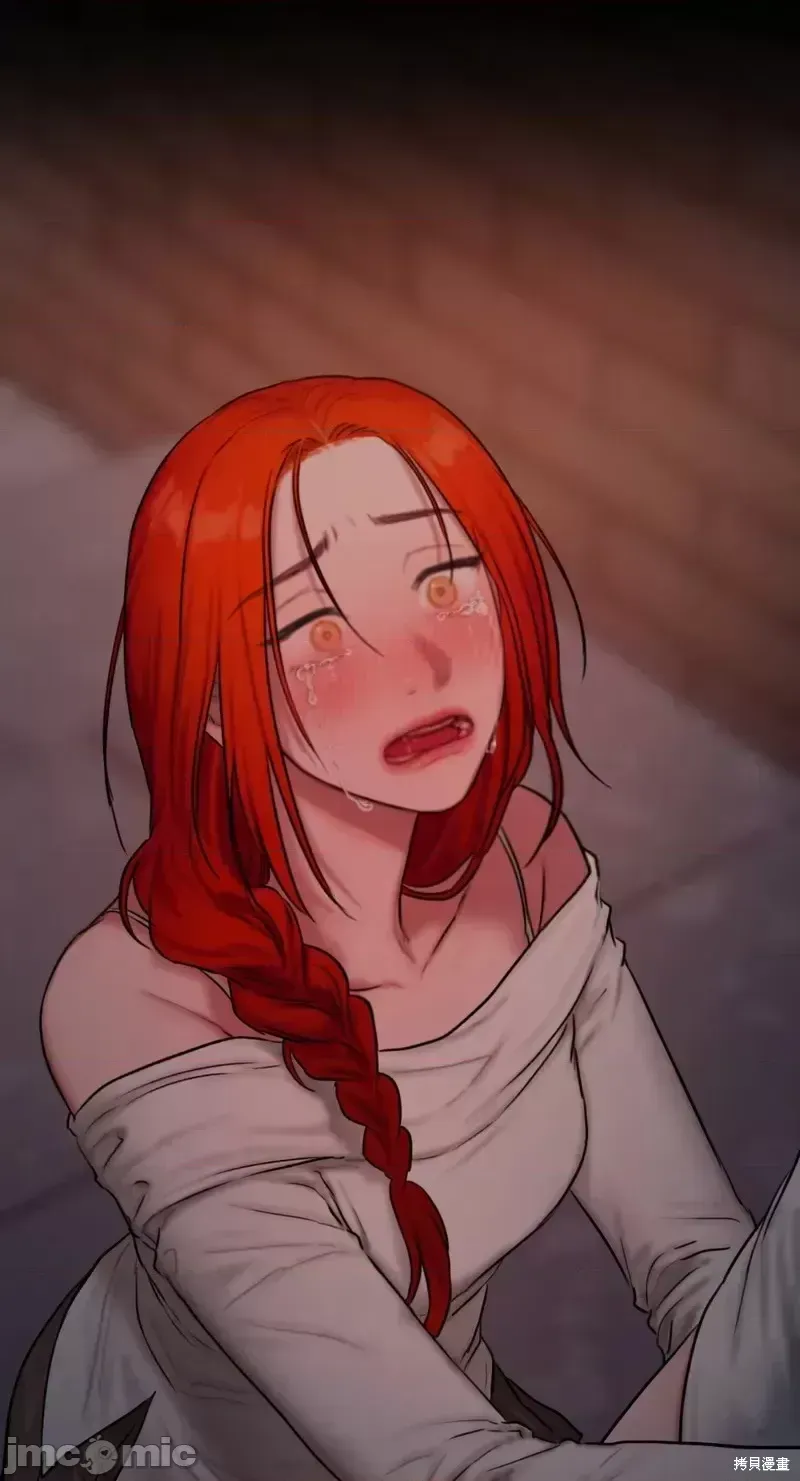 Ý tưởng xấu Nhật ký -- Chương 1-60