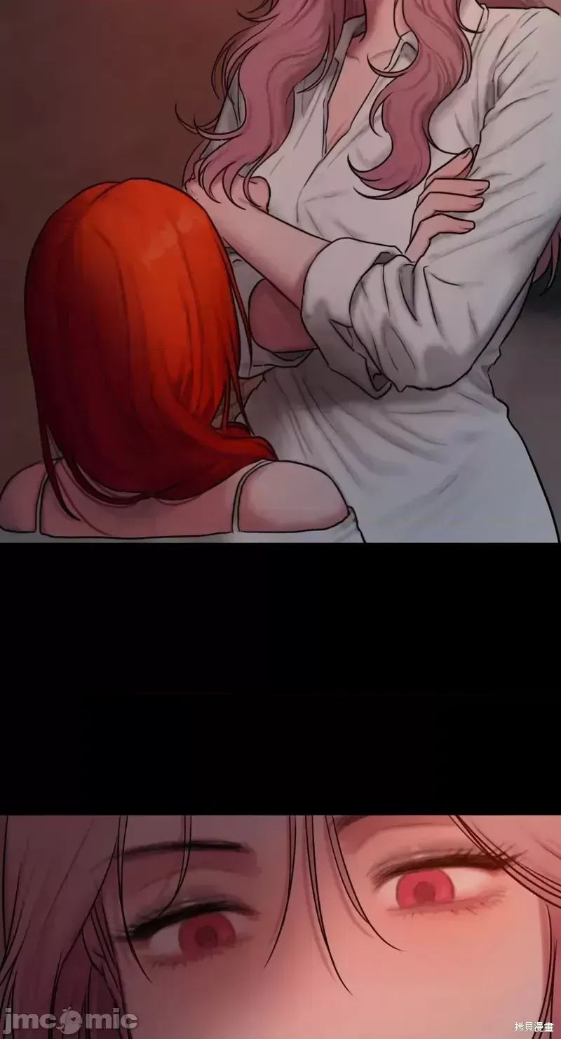 Ý tưởng xấu Nhật ký -- Chương 1-60