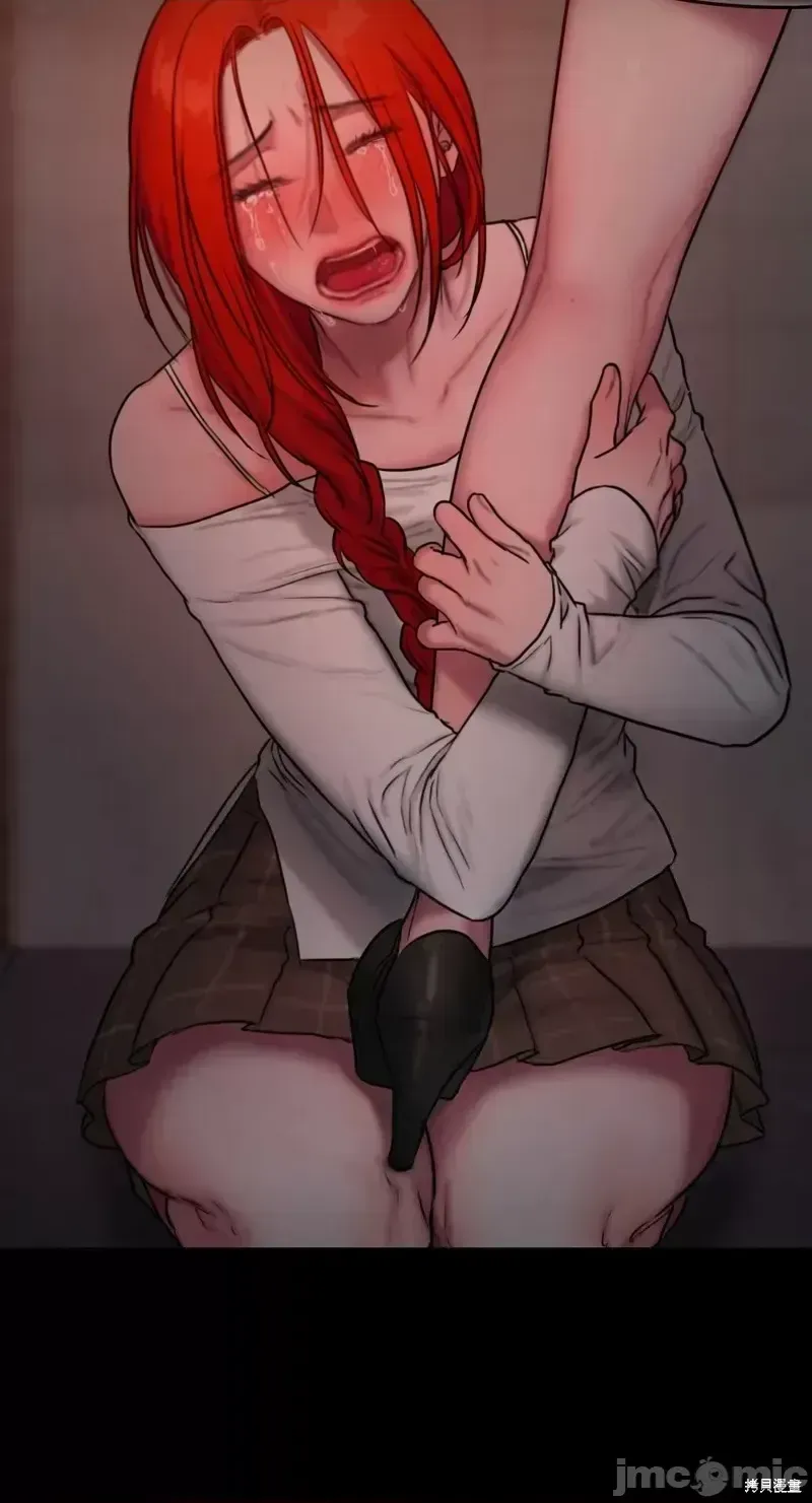 Ý tưởng xấu Nhật ký -- Chương 1-60