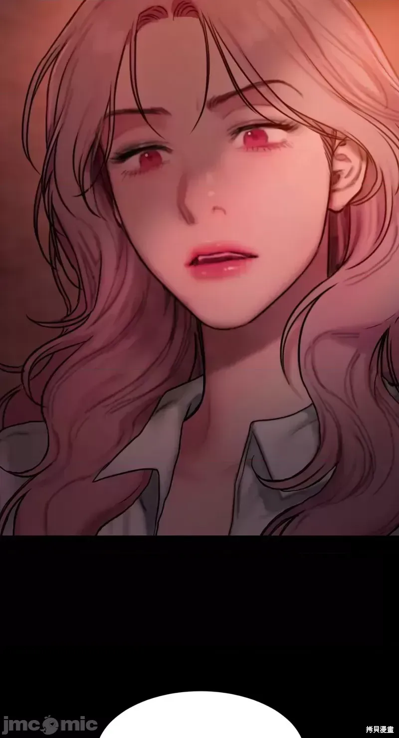 Ý tưởng xấu Nhật ký -- Chương 1-60