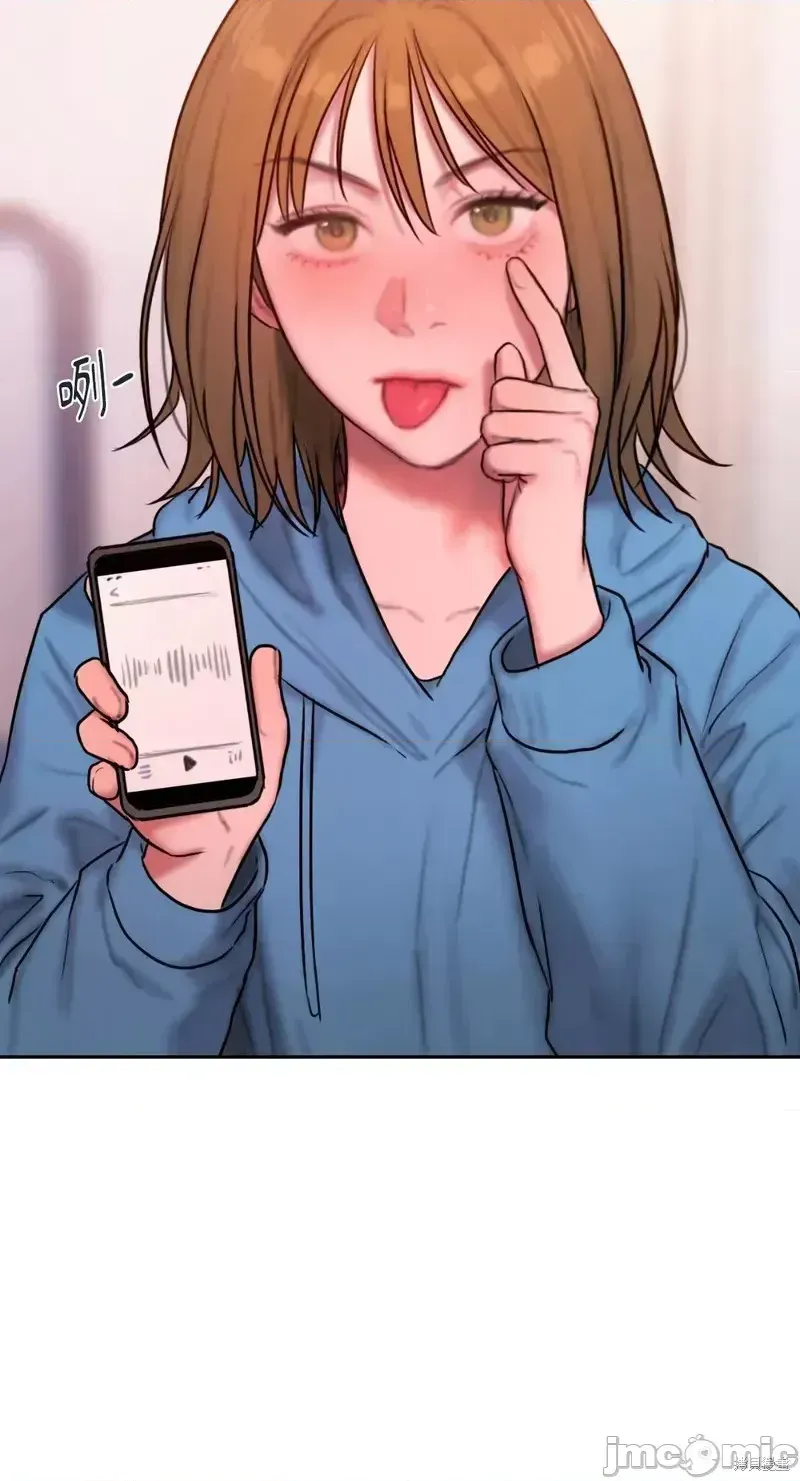 Ý tưởng xấu Nhật ký -- Chương 1-60