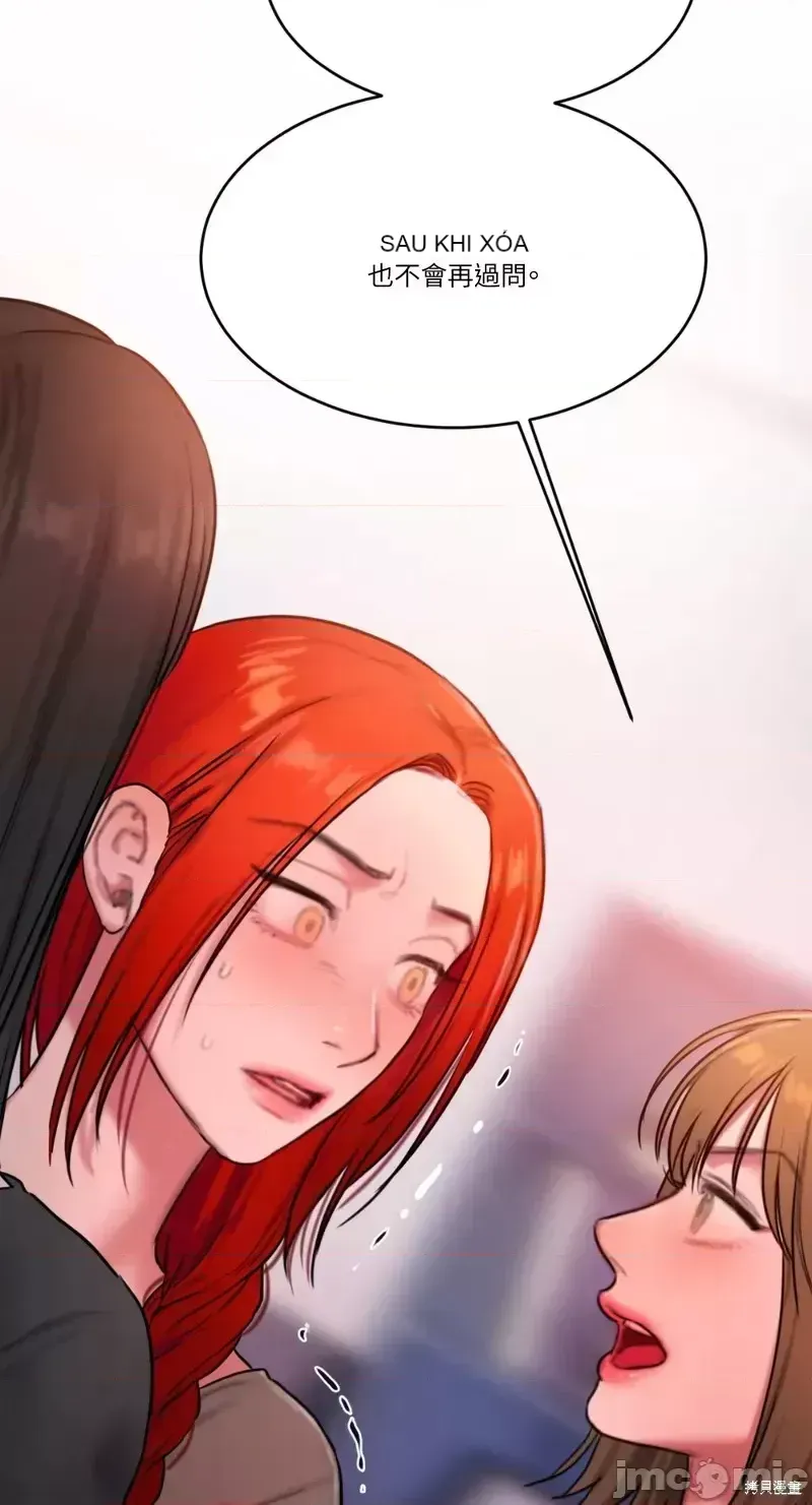 Ý tưởng xấu Nhật ký -- Chương 1-60