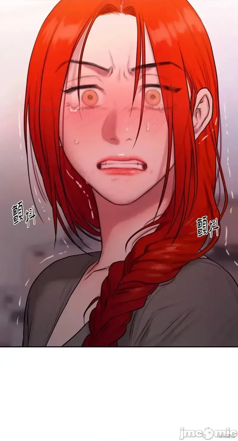 Ý tưởng xấu Nhật ký -- Chương 1-60