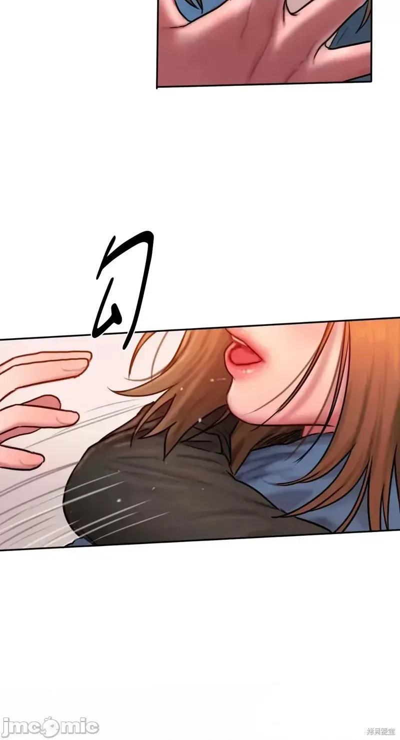 Ý tưởng xấu Nhật ký -- Chương 1-60