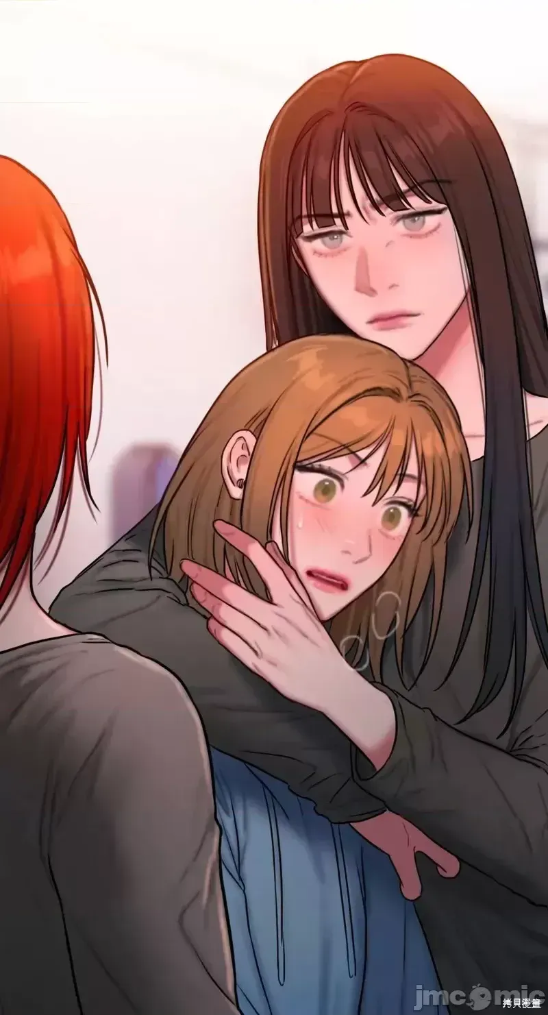 Ý tưởng xấu Nhật ký -- Chương 1-60