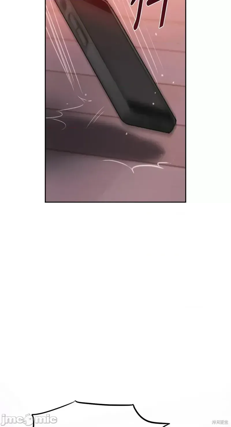 Ý tưởng xấu Nhật ký -- Chương 1-60