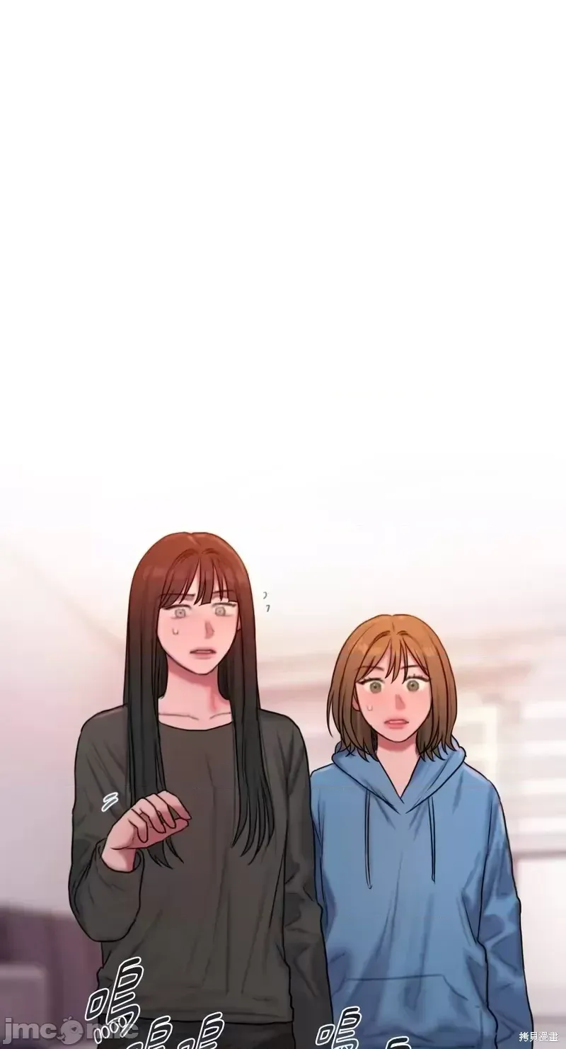 Ý tưởng xấu Nhật ký -- Chương 1-60