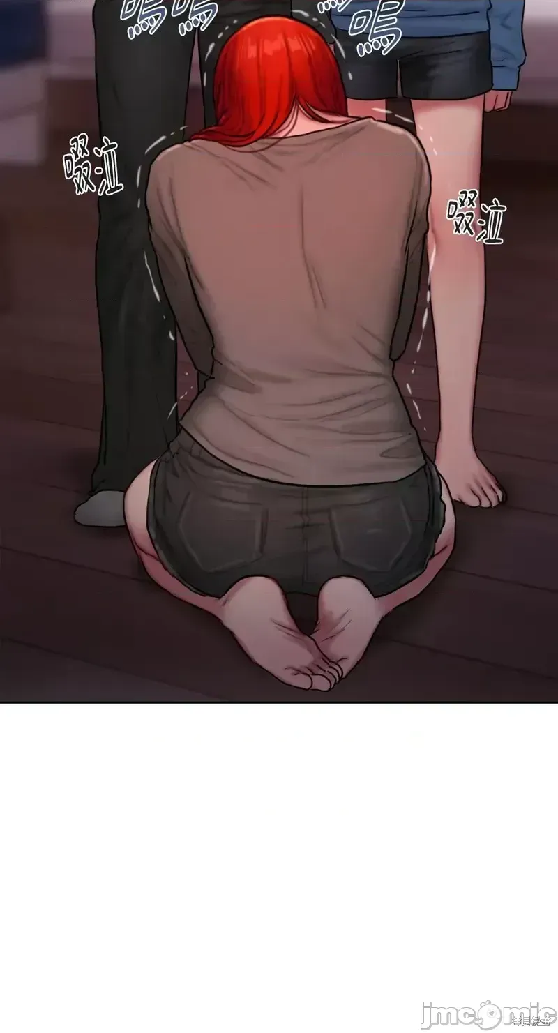 Ý tưởng xấu Nhật ký -- Chương 1-60