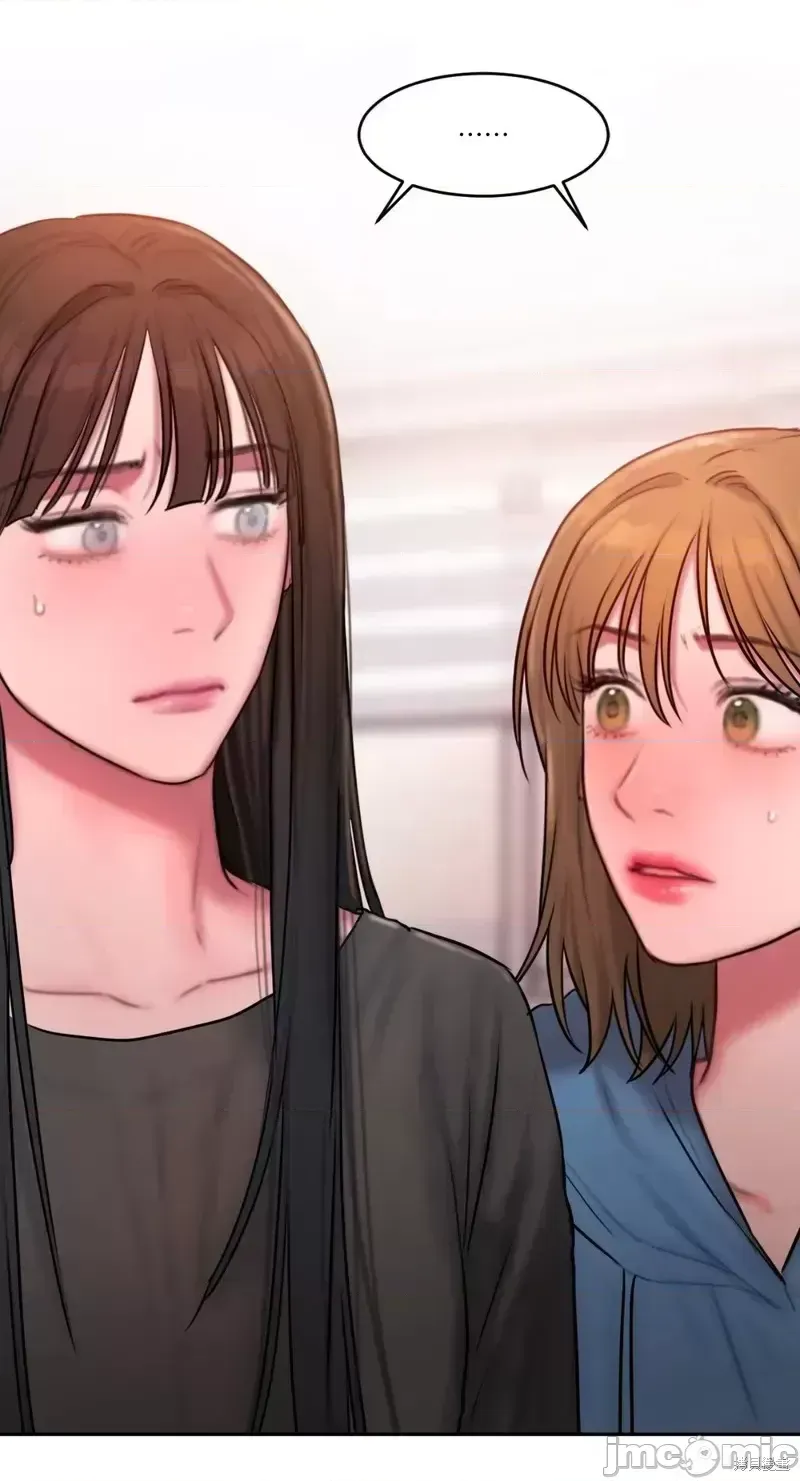 Ý tưởng xấu Nhật ký -- Chương 1-60