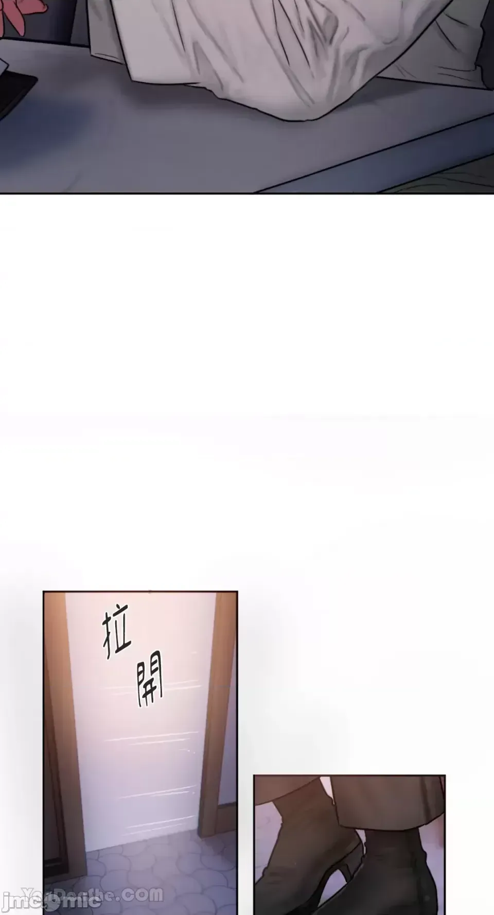 Ý tưởng xấu Nhật ký -- Chương 1-60